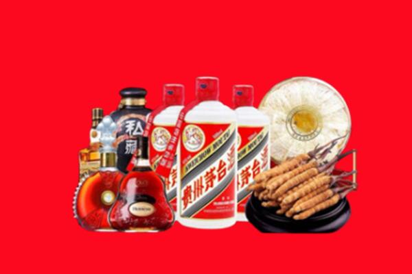 冀州区回收名酒